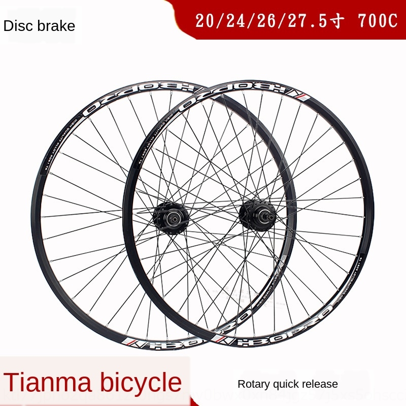 bicycle wheels online