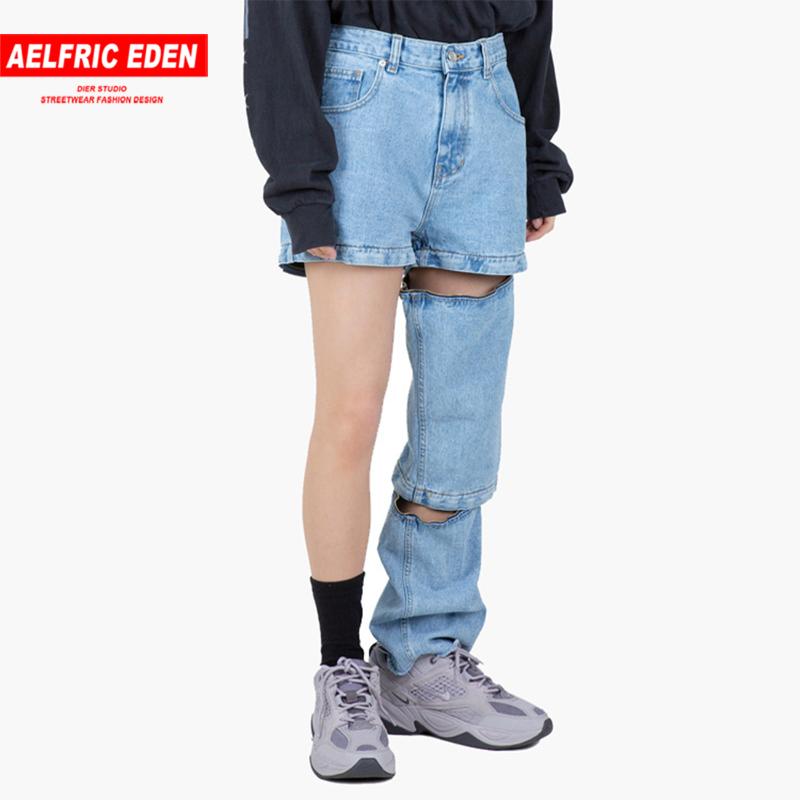

Aelfric Eden Vintage Straight Baggy Denim Pants Removable Zipper Pants Hip Hop Harajuku Streetwear Casual Joggers Men Trousers, Black