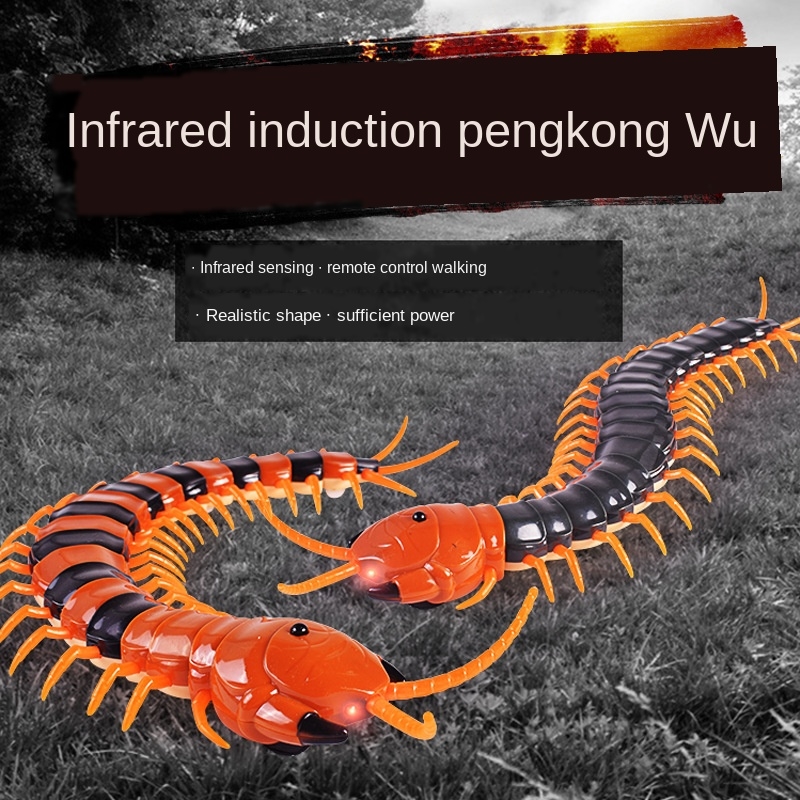 remote control centipede target