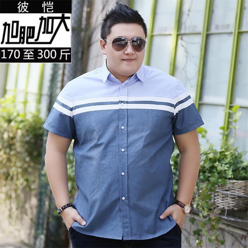 

10XL 8XL 6XL  4XL Men's Shirt Men Cotton Short Sleeves Dress Shirt Turn-down Collar Cardigan Men Clothes