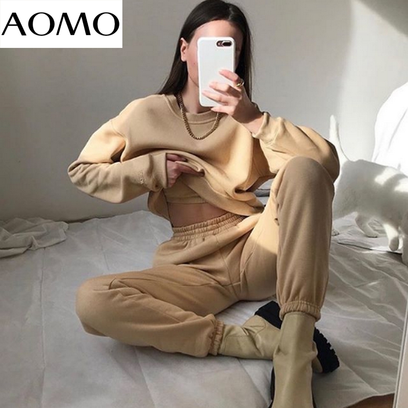 

AOMO 2020 Winter women fashion cotton fleece sweatshirts oversize long sleeve O neck loose pullovers female tops 6L20-A, Beige