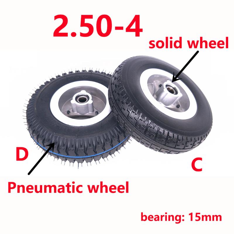 

2.80/2.50-4 Solid Tire Wheel 2.50-4 Pneumatic Tyre Wheel for Electric Scooter Electric Vehicle Wheelchair Hand Truck Accessories