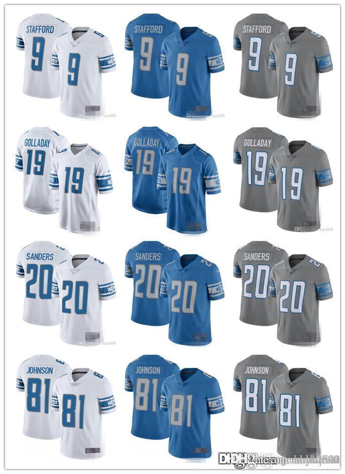 stafford jersey youth