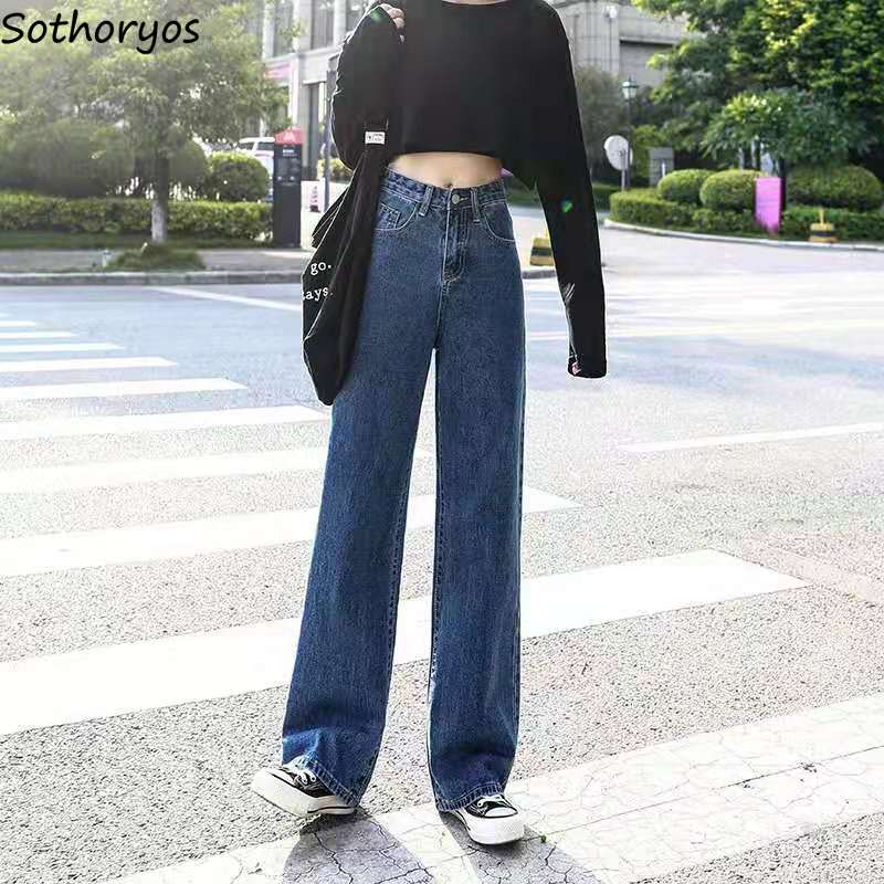

Jeans Women Vintage Wide-leg High-waist Mopping All-match Womens Denim Trousers Retro Loose Ins Solid Korean Style Stylish Chic, Blue-full