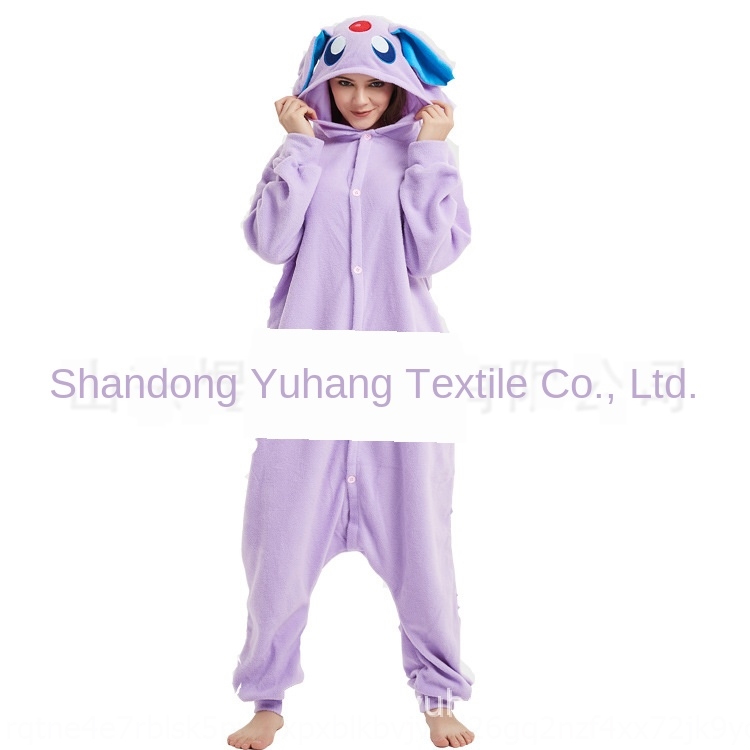 Traje Morado De Dibujos Animados Online Traje Morado De Dibujos Animados Online En Venta En Es Dhgate Com