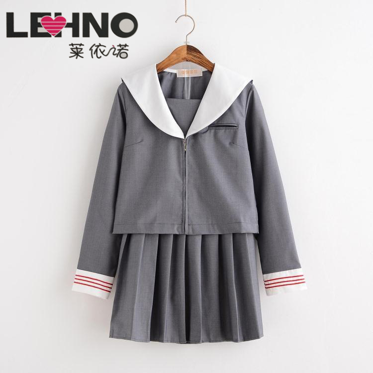 

Autumn Japanese British School Girl Uniform Set Sailor Shirt, Gray