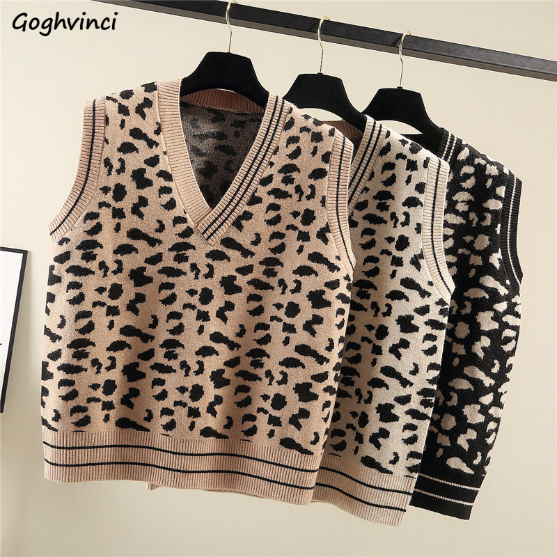 

Sweater Vest Women Leopard V-neck Chic Leisure Loose 2XL Autumn Winter Warm Daily Outwear Korean Style Fashion All-match Ulzzang, Beige