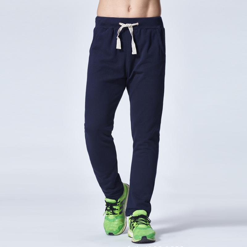 

Mens Jogger Pants Elastic Active Basic Urban Harem Slim Fit Trousers, Black