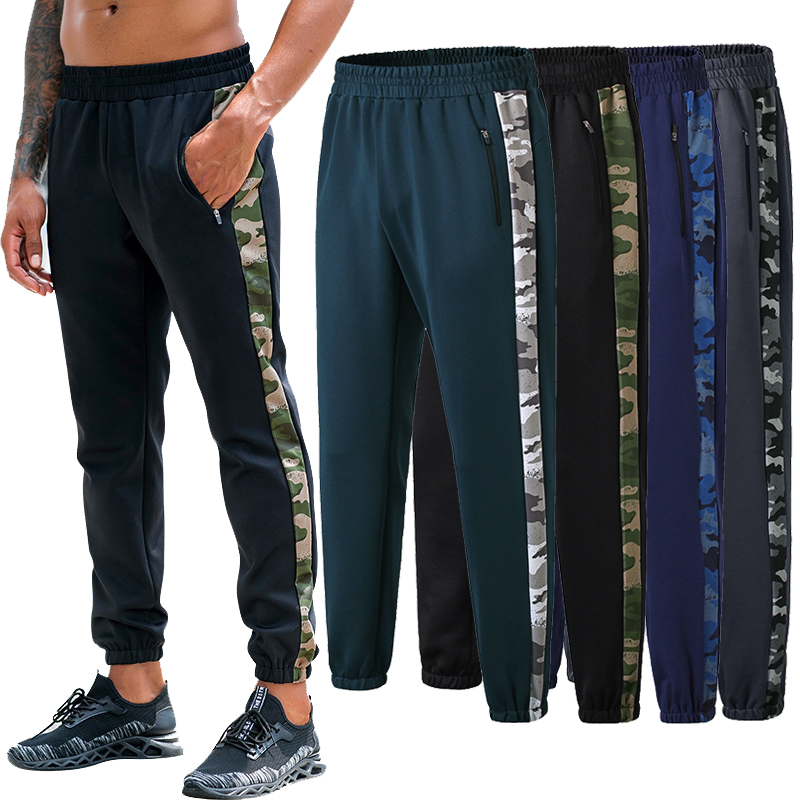 

2020 Jogging Pants Men Sport Pants Joggers Training Fitness Breathable Tights Running Jogging Male Casual Sweatpants, Black