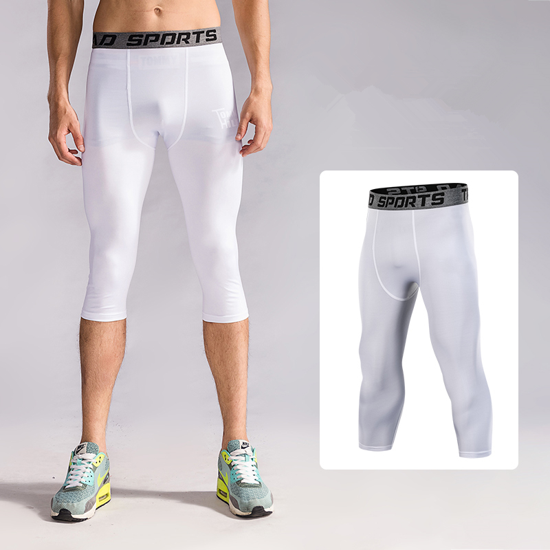 tight football pants