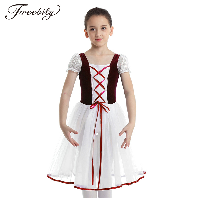 

Professional Ballet Dress For Kids Classical Tutu Ballet Costume Princess Girls Leotard Dresses Dance Costumes Tutu Dress, Burgundy