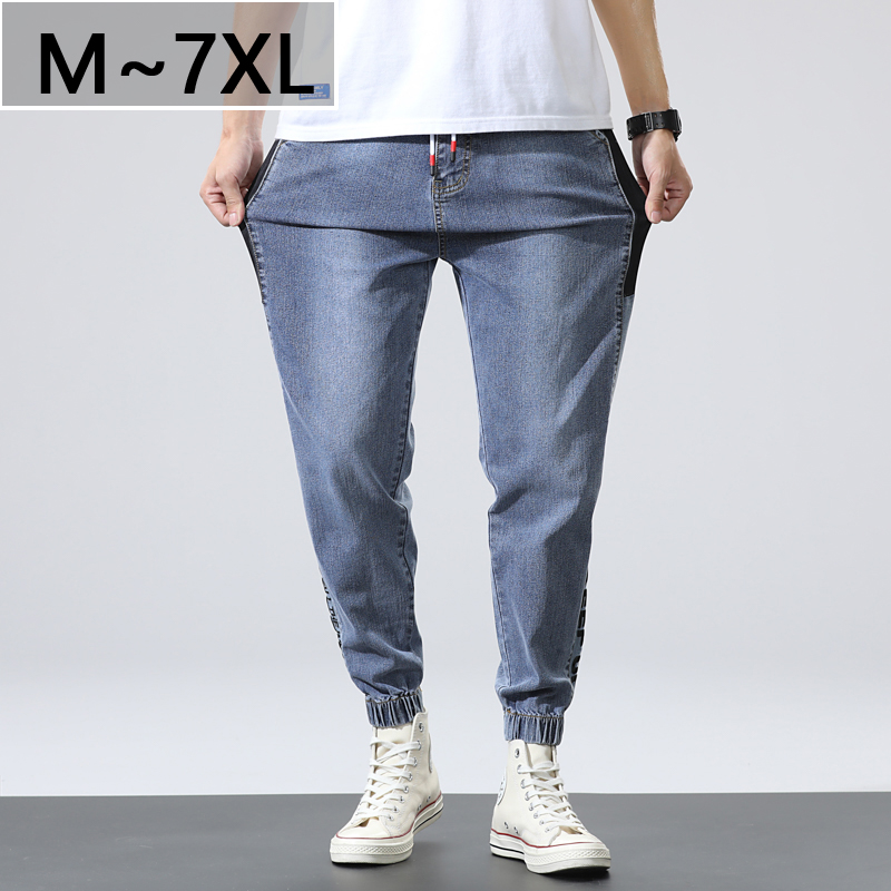 

Summer Loose Men's Large Sizes Harlan Jeans 7XL Men Clothing Man Baggy Trousers Elastic Waist Loose splice Male Big size Jeans, Blue