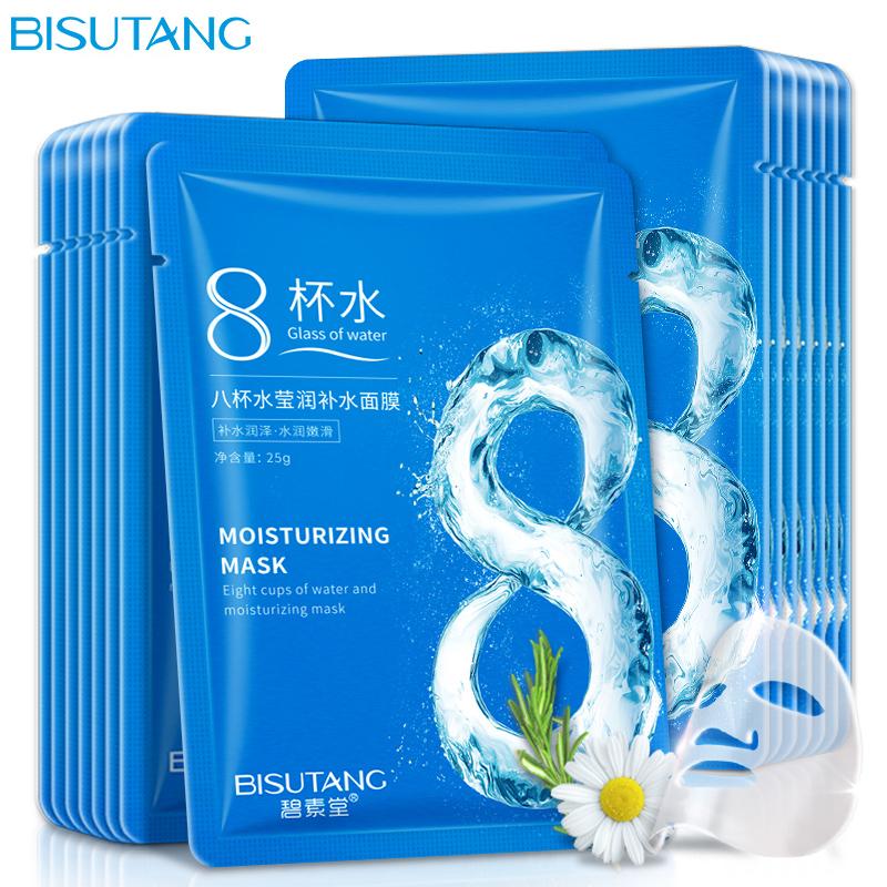 

Hyaluronic Mask Moisturizing Hydrating 8 Cups of Water Masks Anti-Aging Black Face Mask Skin Care Facial Mascarilla cheap Wholesale