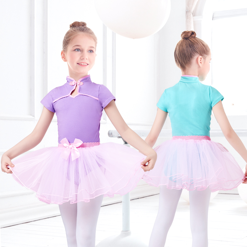 

Girls Kids Dance Leotards Ballet Tutu Set Stand Collar Chinese Knot Button Tulle Skirt Girls Ballet Dancing Costumes Set, Green