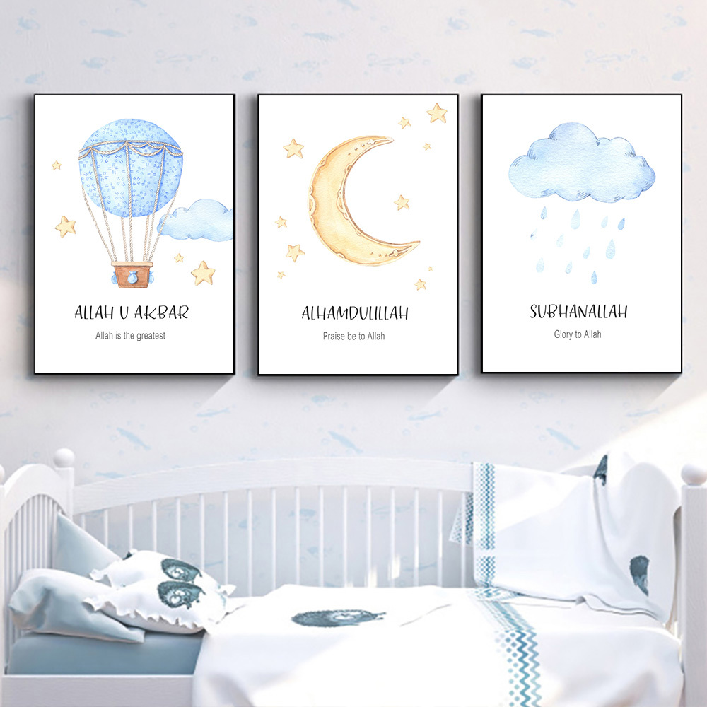Acheter Islamique Mur Art Star Lune Nursery Imprimer Islamique Poster Bleu Nuage Montgolfieres Toile Peinture Murale Image Chambre Bebe Decor De 2 73 Du Haloqueen Fr Dhgate Com