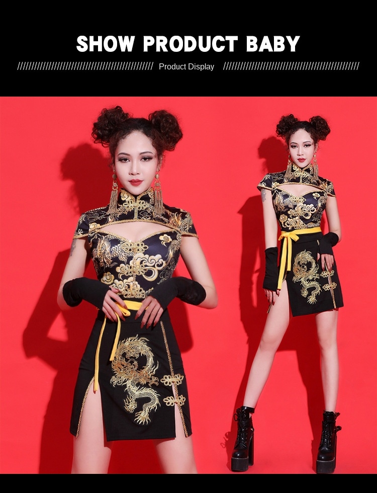 sexy dance dress