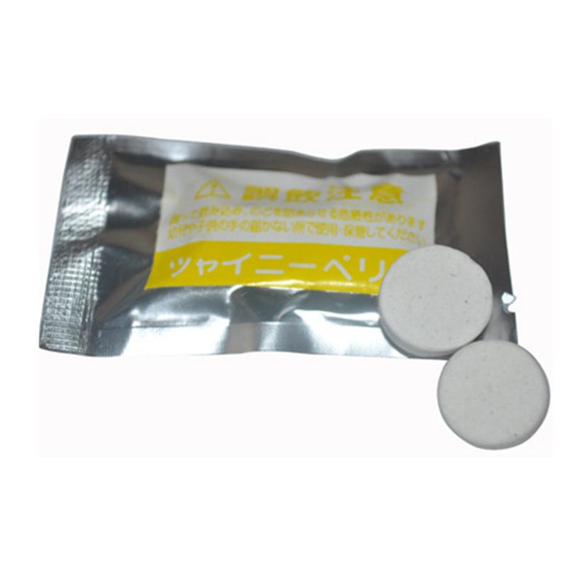 

Solid Vent Outlet Odor Remove Decorative Air Freshener Interior Fresh Refill Flavoring Styling Car Perfume