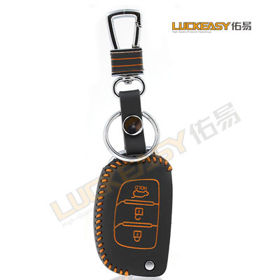 

for hyundai elantra 2017 mistral fold IX35 2013 shell car key case holder Kraft first layer 2013 key cover key2a, Sky blue