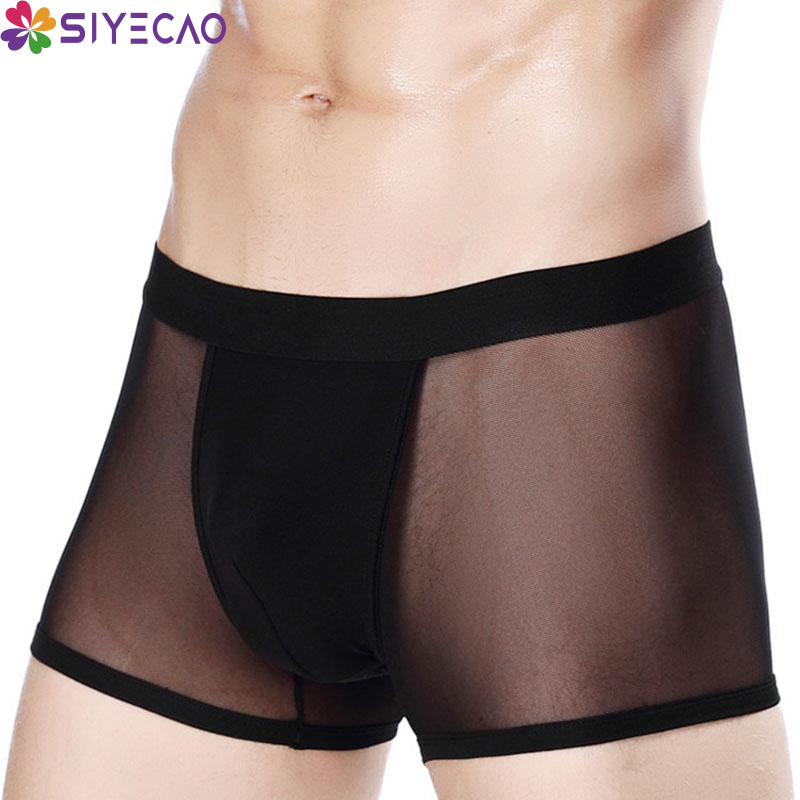 

Men Boxers Underwear Sexy Men's Mesh Hollow Transparent Boxer Shorts Ultra-thin Ice Silk Cool Breathable Men Panties Underpants, A black