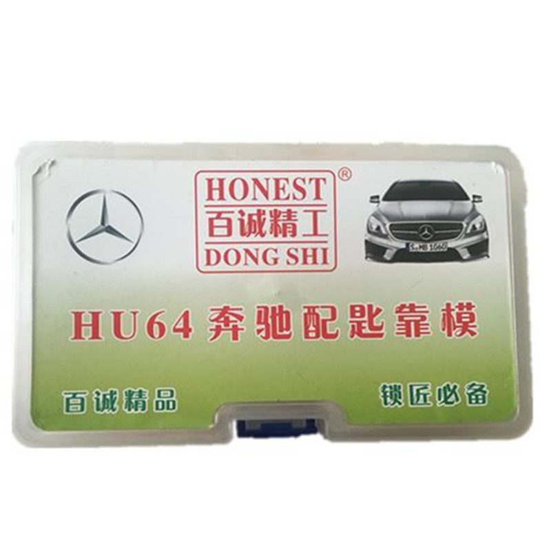 

Original Honest HU64 car key moulds for key moulds Car Key Profile Modeling locksmith tools
