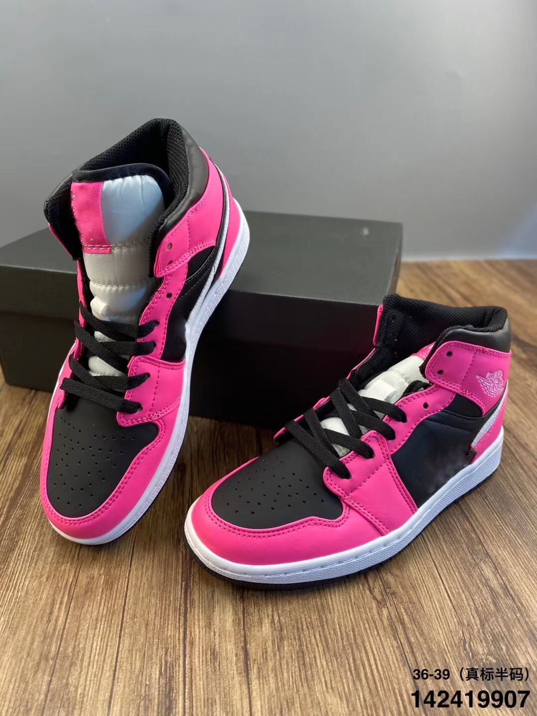 

2020 New 1 Mid GS Pinksicle Basketball Shoes Women Designer Sneakers Baskets 1s Candy Color Reflective Light Trainers Zapatillas, Customize
