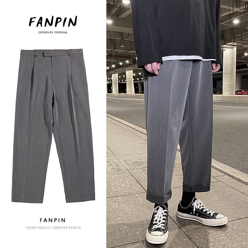 

Suit Pants Men's Fashion Solid Color Business Casual Straight Pants Men Streetwear Loose British Style Dress Mens -5XL, Black