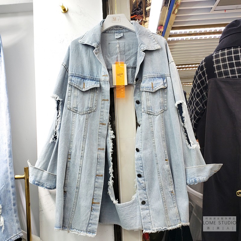 

2020 Summer New Fashion Backless Holes Jeans Jacket for Women Long Light Color Jeans Coat Women's Loose Casual Denim Coats Tops, Ligth blue