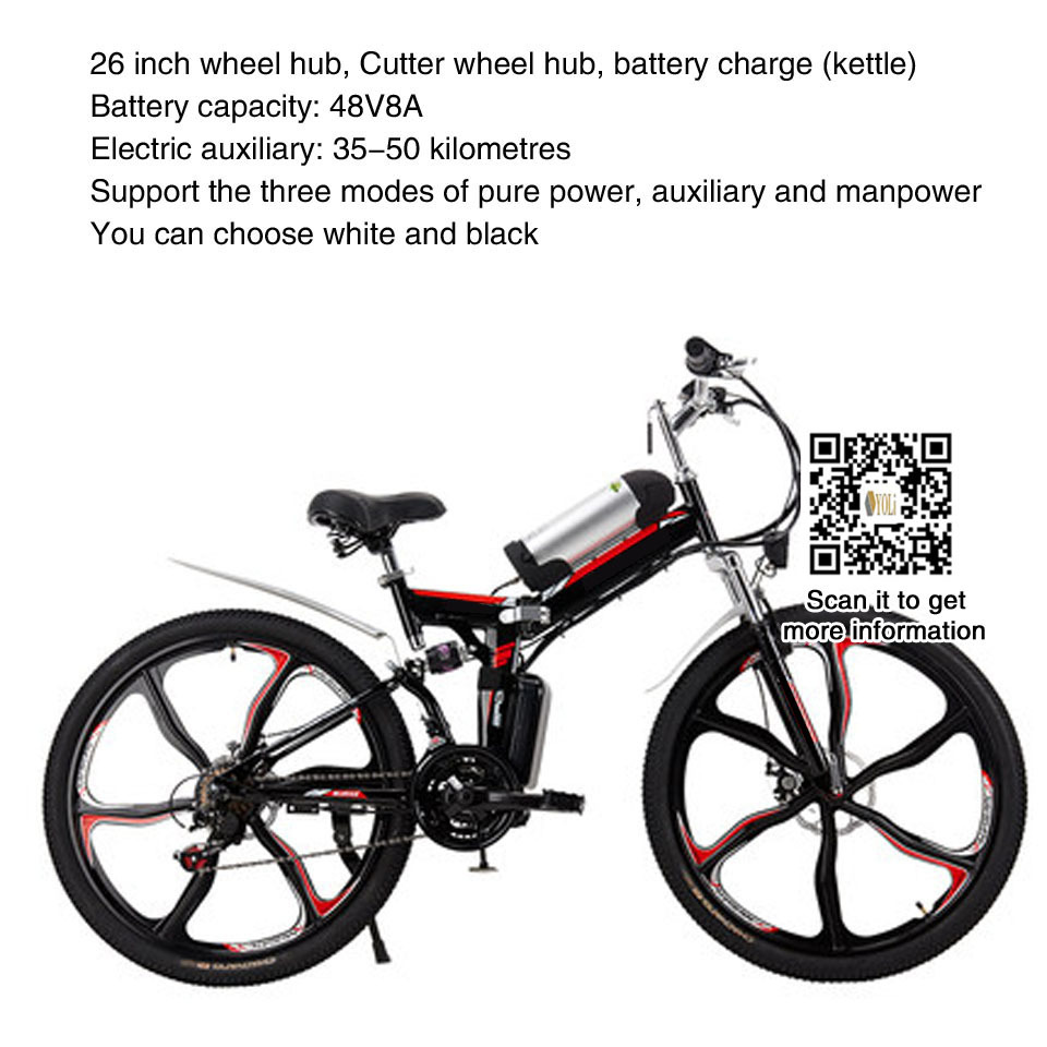 mtb pedal sale