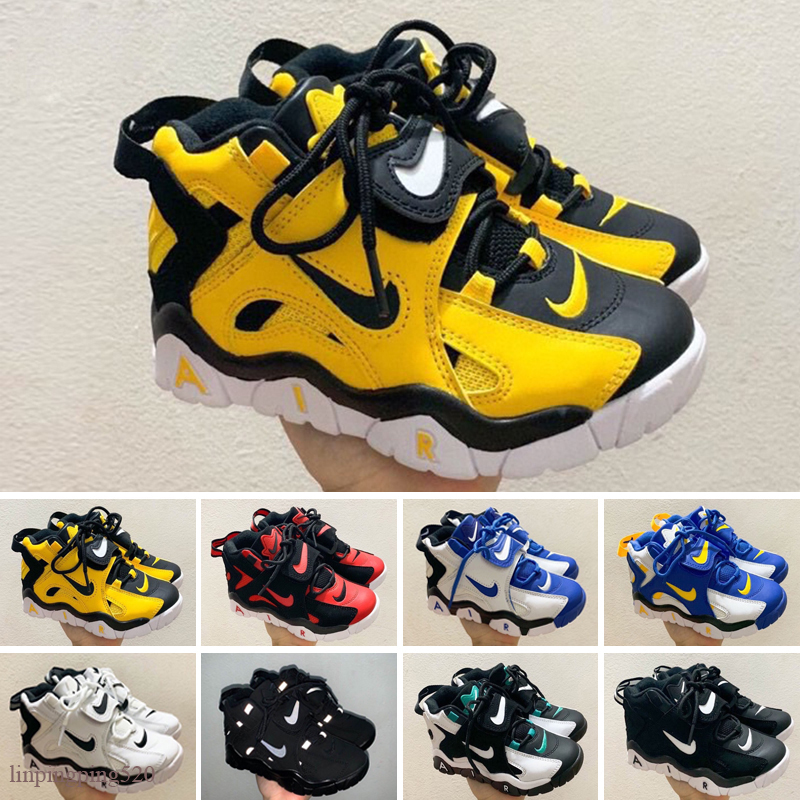 uptempo 37
