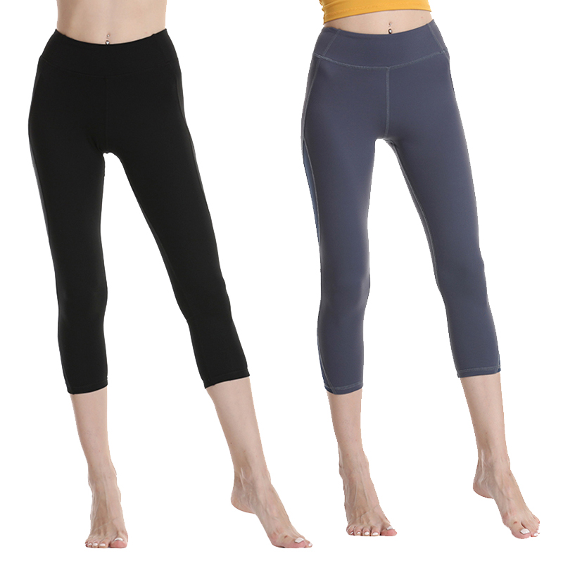 

Women Sports Fitness Yoga Pants Slimming Cropped Hip Trousers Black