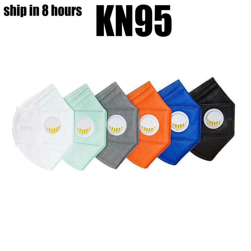 

Individual package KN95 Face mask 95% filter 6 layer designer face mask activated carbon Breathing reusable masks Respirator Valve