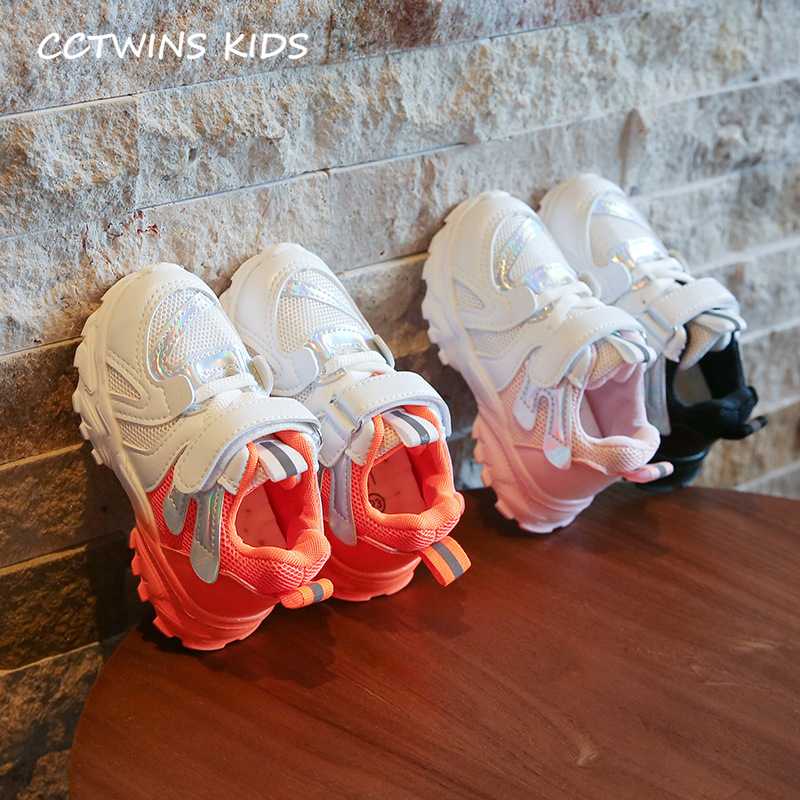 

Kids Flat 2020 Autumn Children Fashion Mesh Breathable Shoes Baby Girls Brand Casual Trainers Boys Sport Sneakers PY-SN-057, Orange