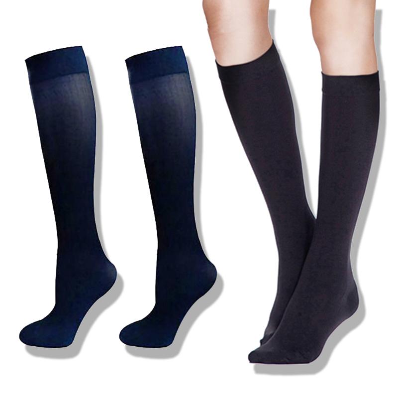 

Compression Stockings Pressure Varicose Vein Stocking Knee High Leg Stretch Pressure Circulation New Unisex Socks, Eysz03-white