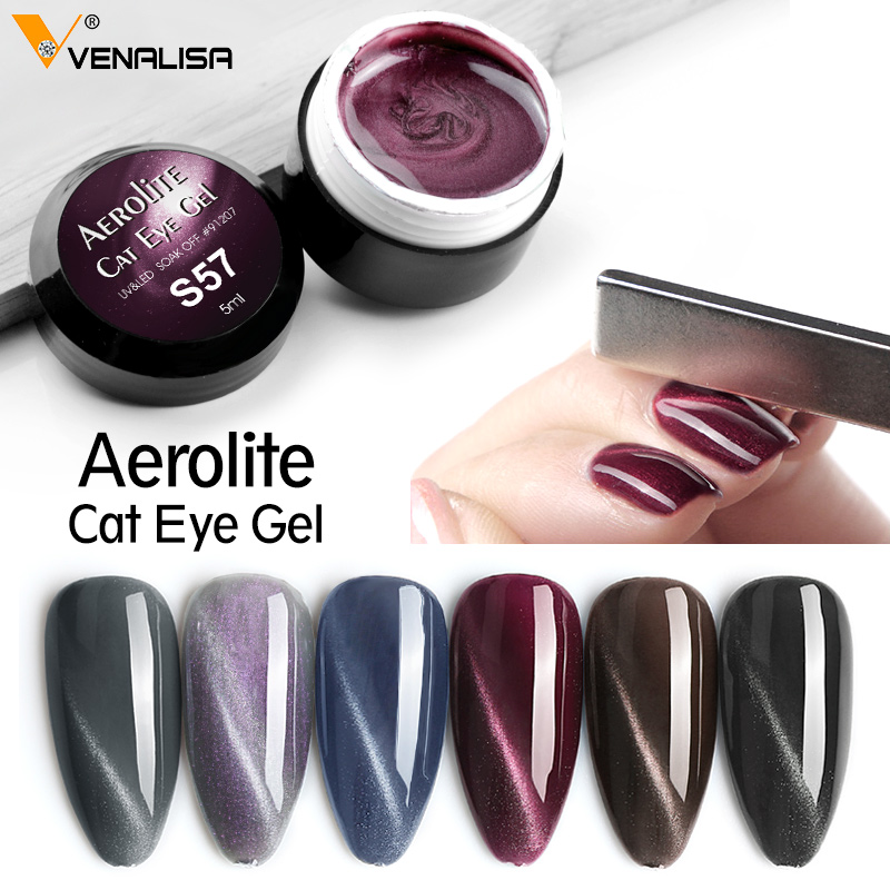 

Galaxy Starry Gel Polish Magnetic Painting Gel Varnish Aerolite Cat Eye Soak off UV LED Chameleon Nail Lacquer, S55 cat eye gel