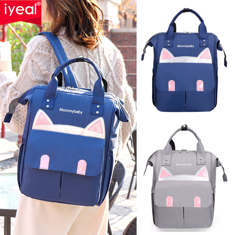 

Fashion Mummy Maternity Diaper Bag Large Nursing Bag Travel Backpack Designer Stroller Baby Baby Care Nappy Backpack, Black