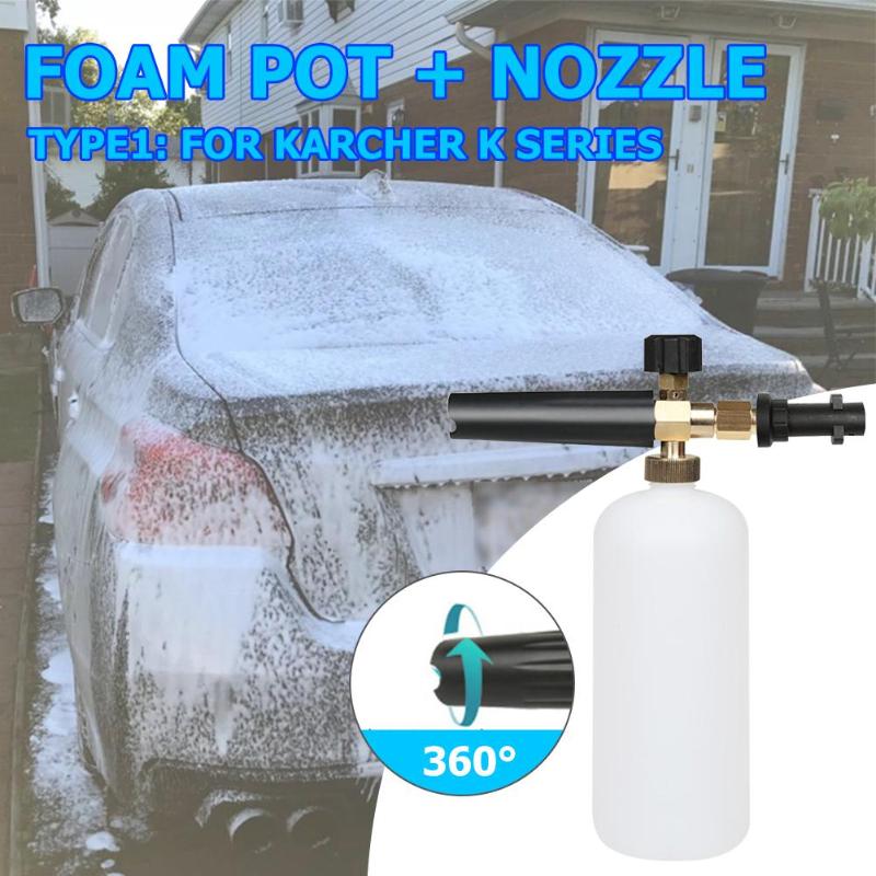

Professional 220Bar High Pressure Foam Gun for Karcher K Series Snow Foam Lance Generator Car Washer 290*80mm