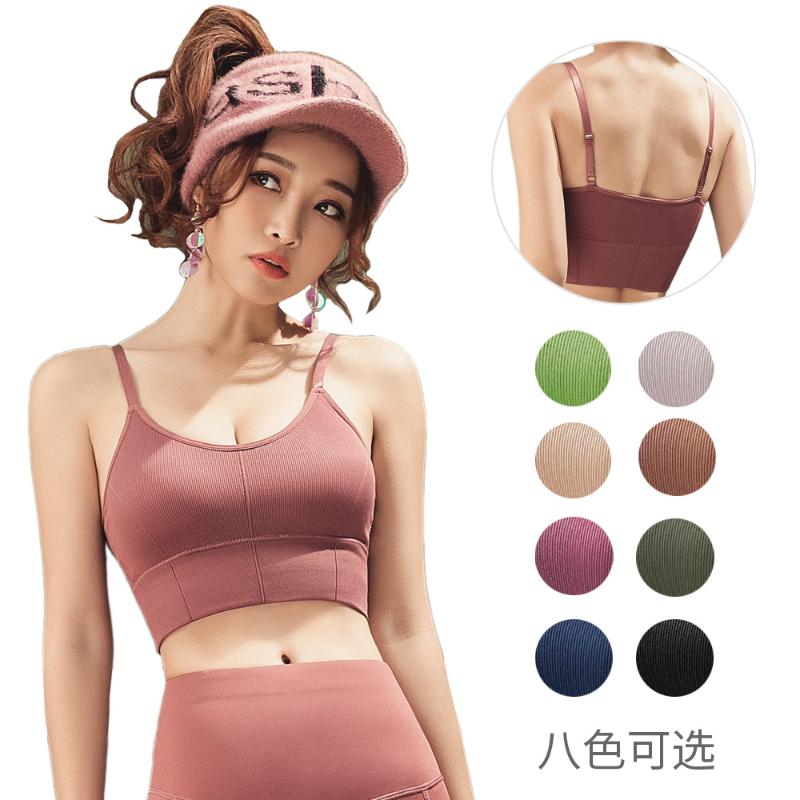 

2020 Women Sports Bras Sexy U Neck Seamless Top Gym Fitness Crop Top Push Up Yoga Bra Workout Running Jogging Vest Active Wear, Purple