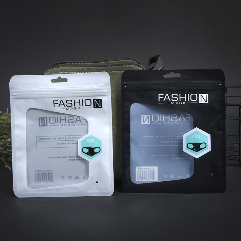 

High quality transparent English mask packing bag plastic self sealing customized masks packaging bags white black 15x18cm free DHL