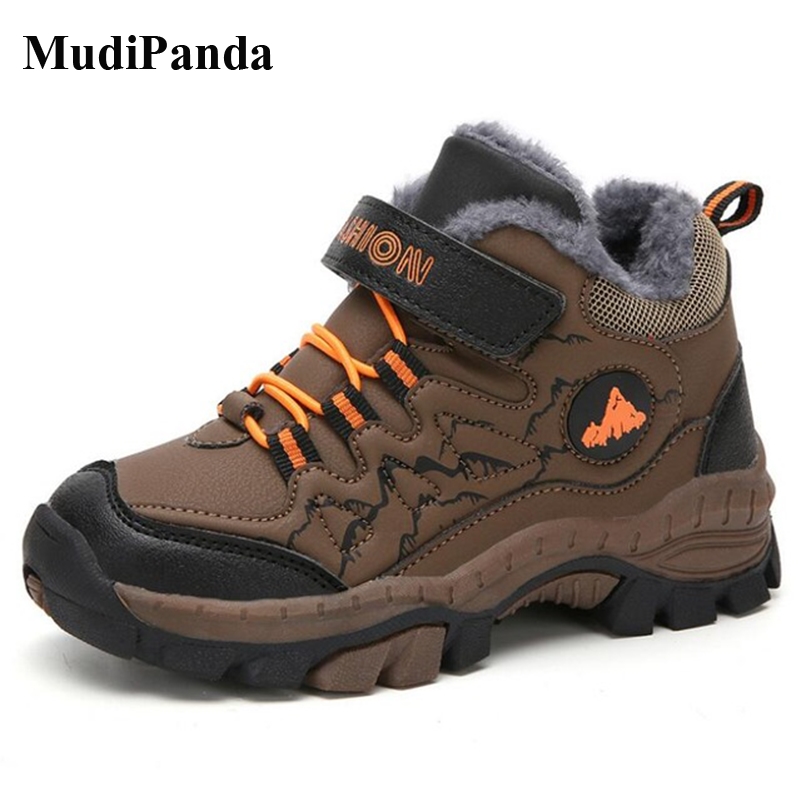 

MudiPanda Kids Outdoor Hiking Shoes Non-slip Warm Wearproof Breathable Camping Walking Boots Travel Climbing Sports Children Boy, Brownermian