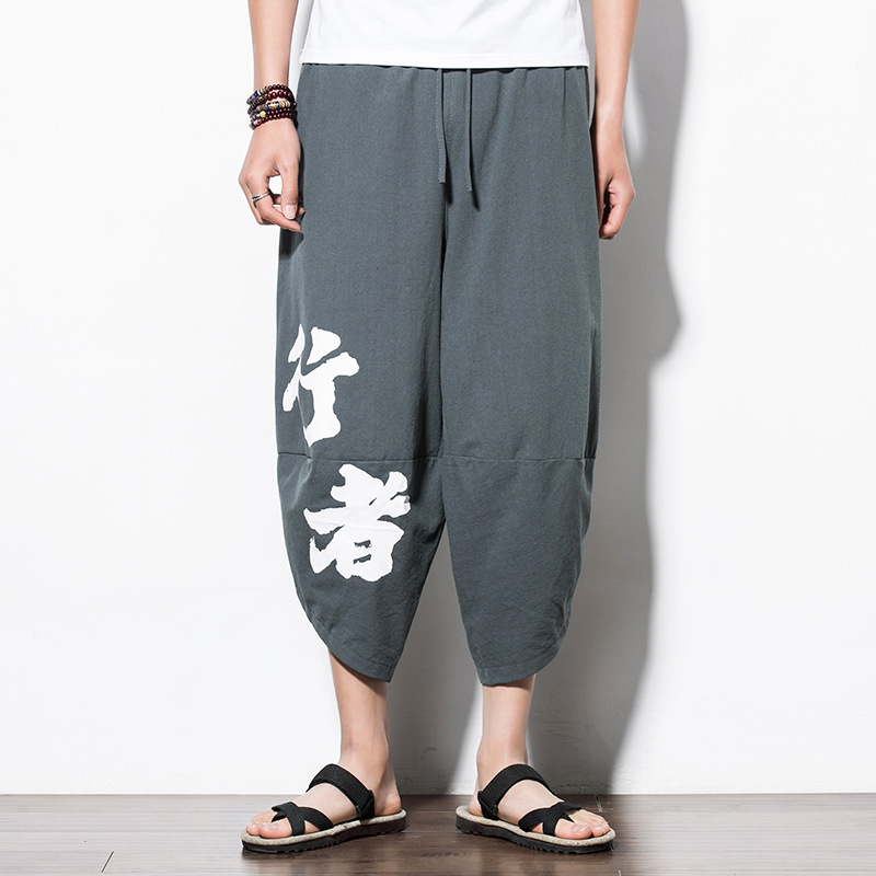 

Summer Mens Cotton Linen Pants Streetwear Harem Pants Loose Chinese Style High Quality Men Casual Fashion Large Size 5XL, Black 4