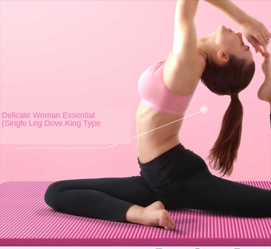 

Thickened and widened yoga mat fitness exercise women's lengthened antiskid men's Yoga Mat beginner's home, Black