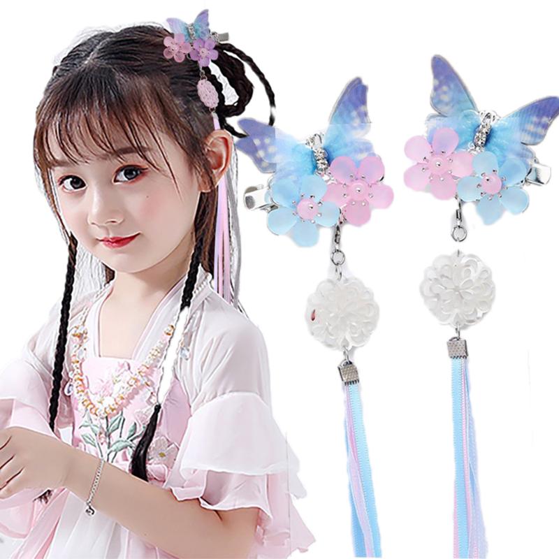 

Children Adult Hanfu Headdress Antique Hair Accessories Ancient Ornaments Tassel Butterfly Hairpin Girl Fairy Hairpin Clip, Hair bun blue