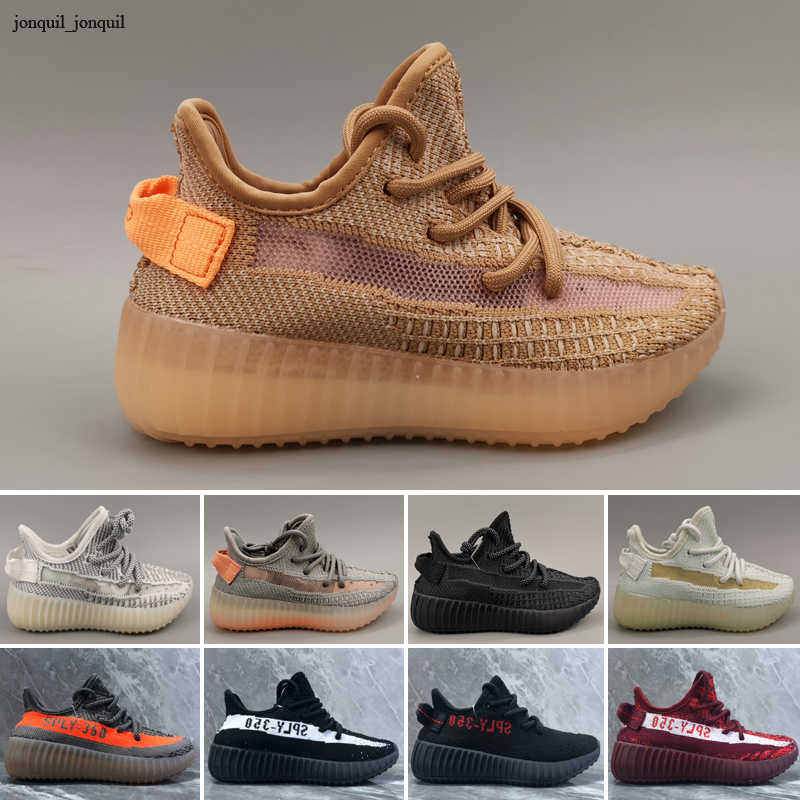 adidas yeezy boost 350 v2 Brun enfant