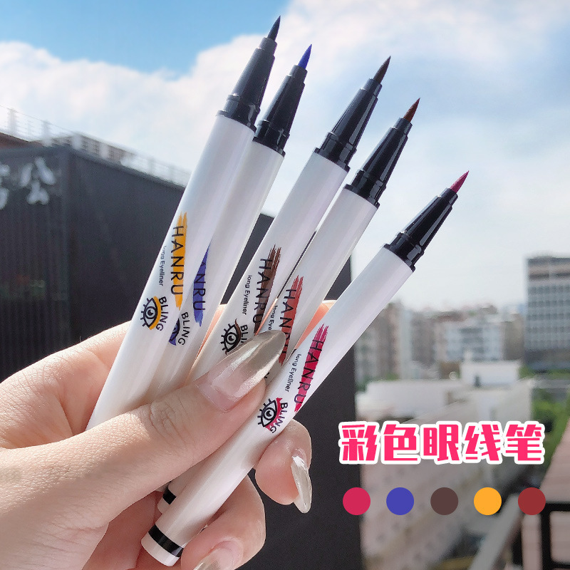 

Color eyeliner waterproof durable and not easy to smudge very fine liquid eyeliner pen novice students, Black