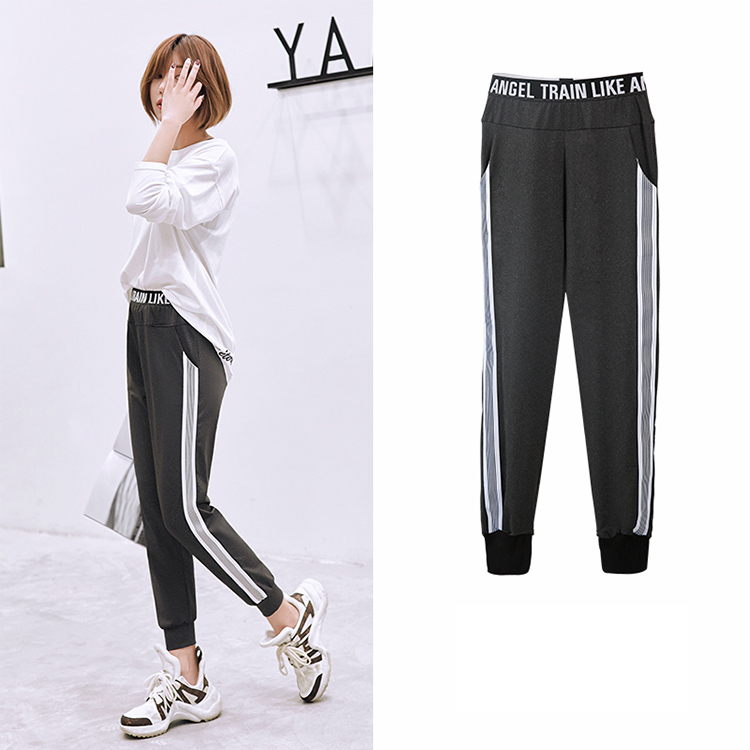 

Sport Sweatpants Casual Harem Pants Long Women Trousers Silver Side Sweat Female Run Striped Elastic Waist Hip Slim Pant, Black