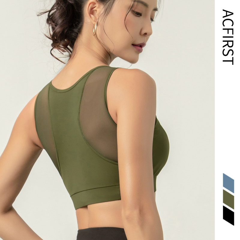 

AcFirst New Women Bras Breathable Anti-sweat Shockproof Padded Sports Bra Yoga Athletic Gym Running Fitness Workout Sport Tops, Black