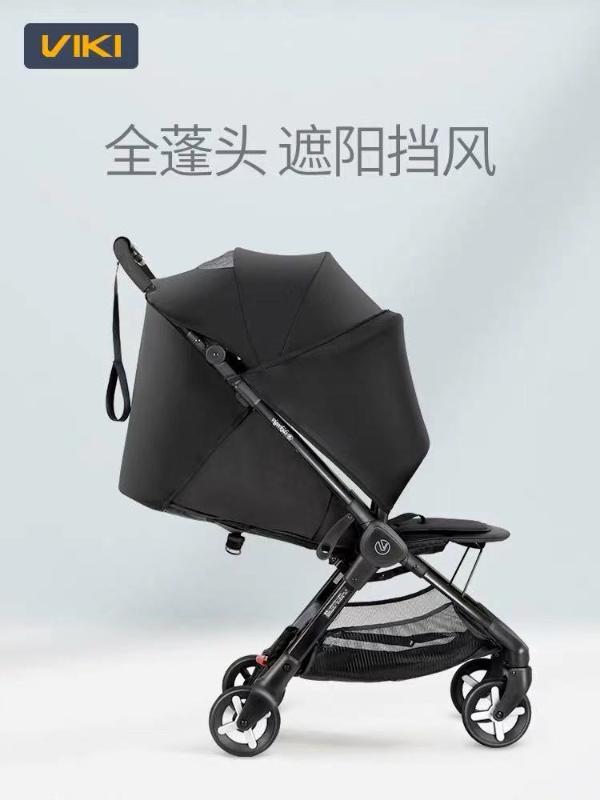 

Viki Stroller Light Folding Super Light Can Sit And Lie Down One Button Car Can Get On The Plane Baby Stroller