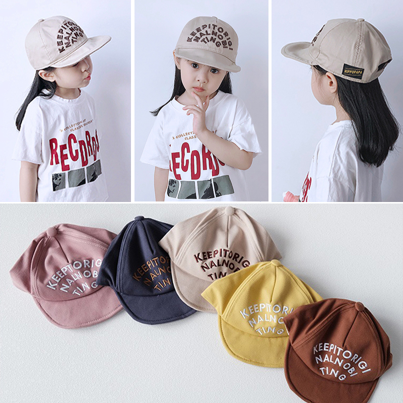 girls peak cap