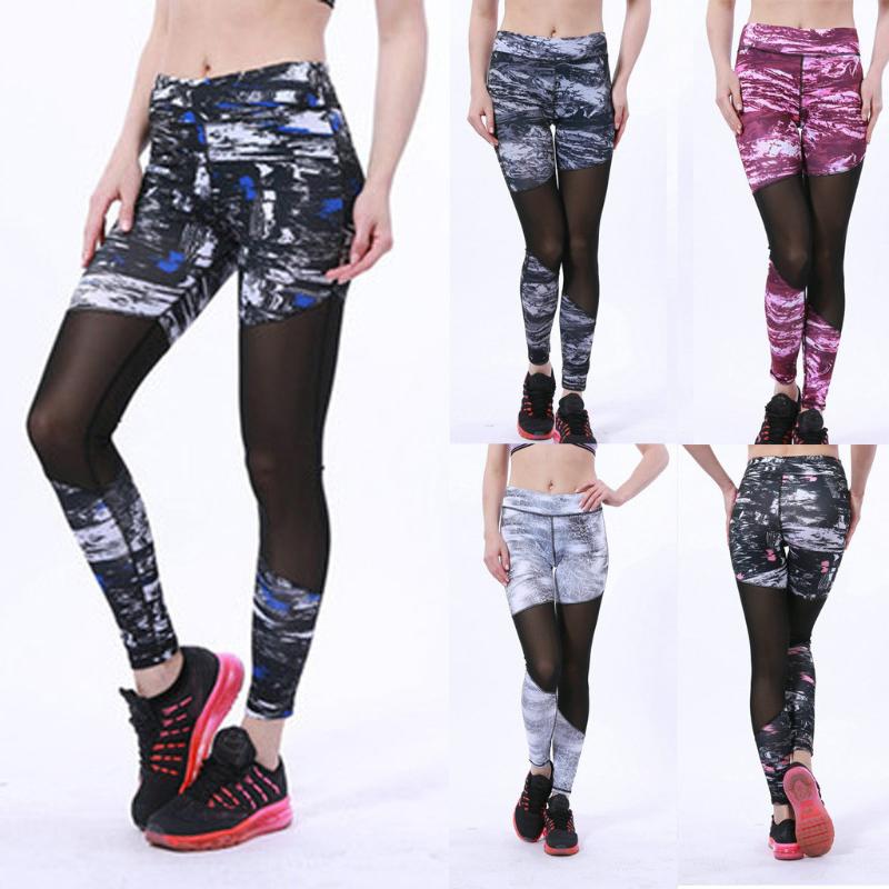 

Women Digital Printed Net Yarn Splicing Sports Yoga Leggings Full Length Ventilate Outdoor Fitness Sports Yoga Pants Sportswear, Gy