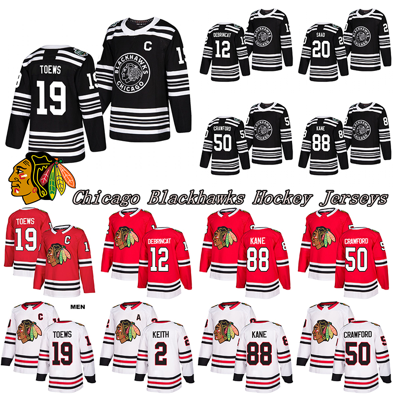 

Chicago Blackhawks Jersey Hockey Toews Duncan Keith Patrick Kane Corey Crawford Alex DeBrincat Kirby Dach Saad Sharp Clark Griswold, Red